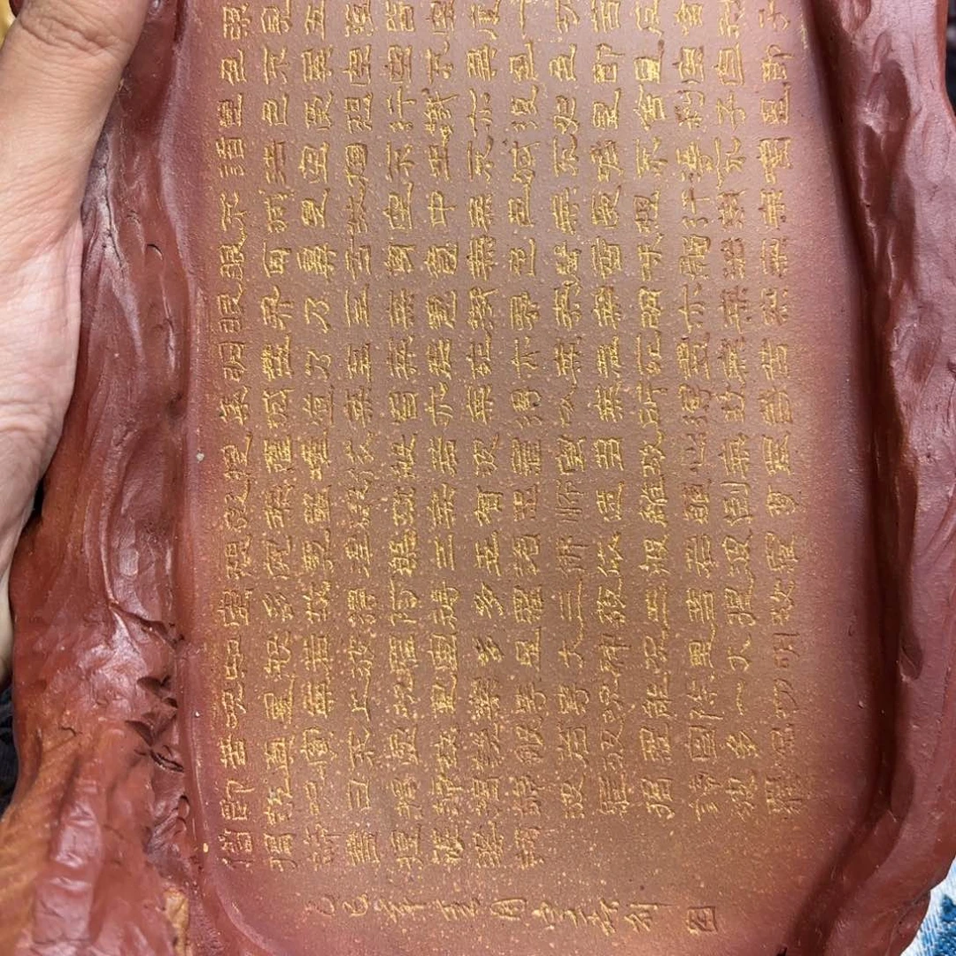 紫砂茶宠五号店专享