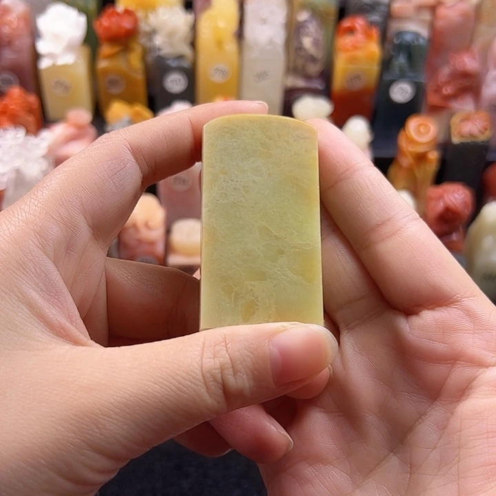 青田石印石菩*手工定制，