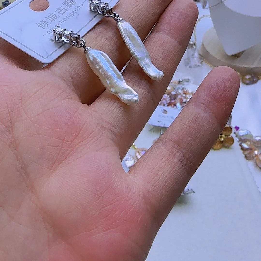 未镶嵌淡水珍珠211