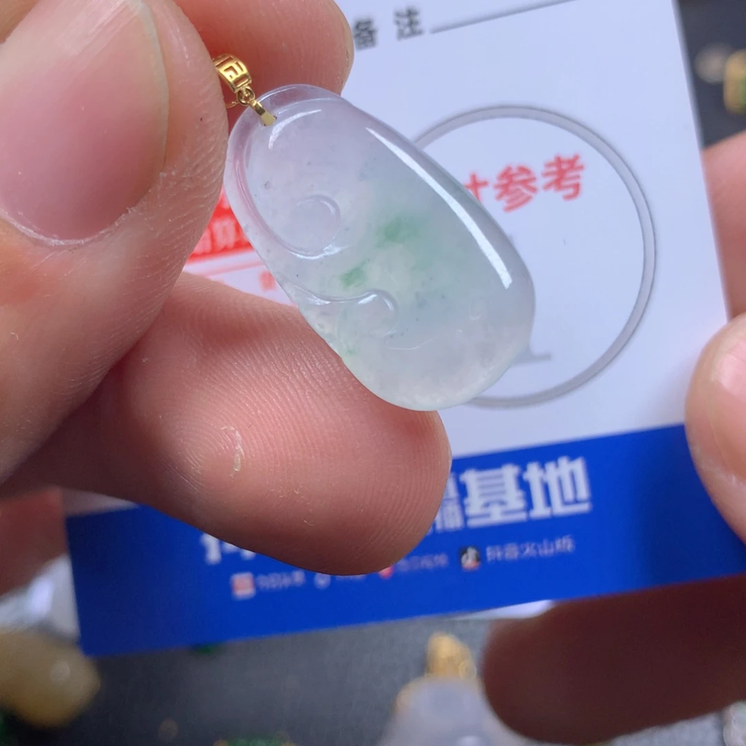 【闪购商品】翡翠颈饰18K金镶嵌翡翠