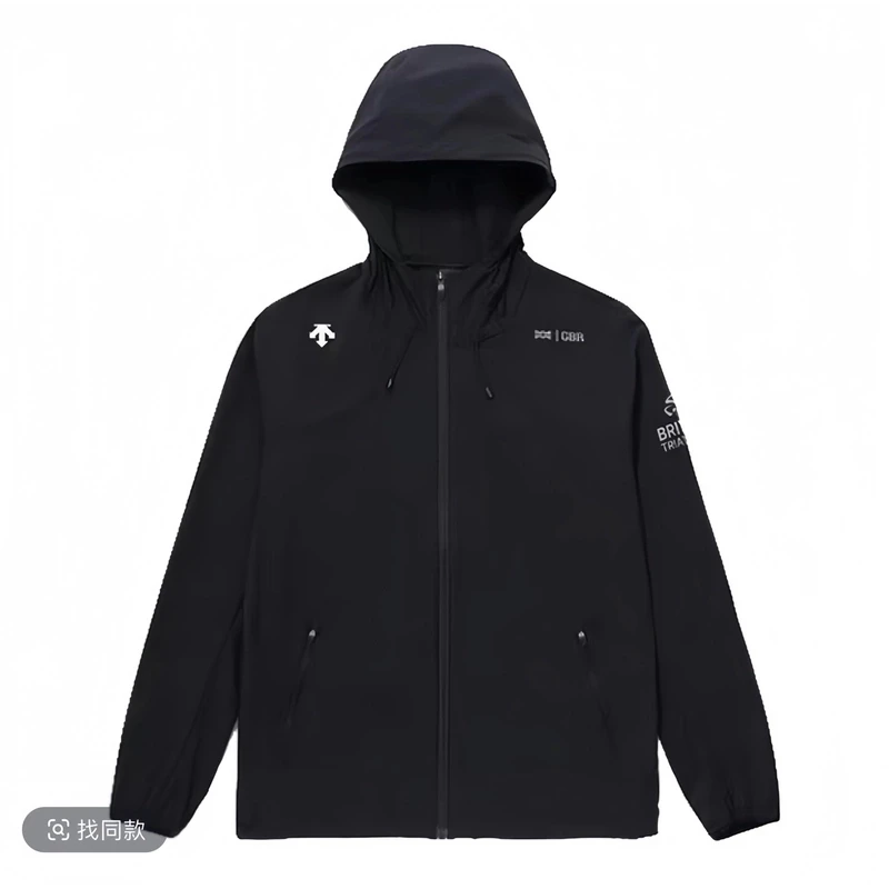 DESCENTE/联名GBRTeam冰感透气轻质防风弹力户外迪桑特冲锋衣