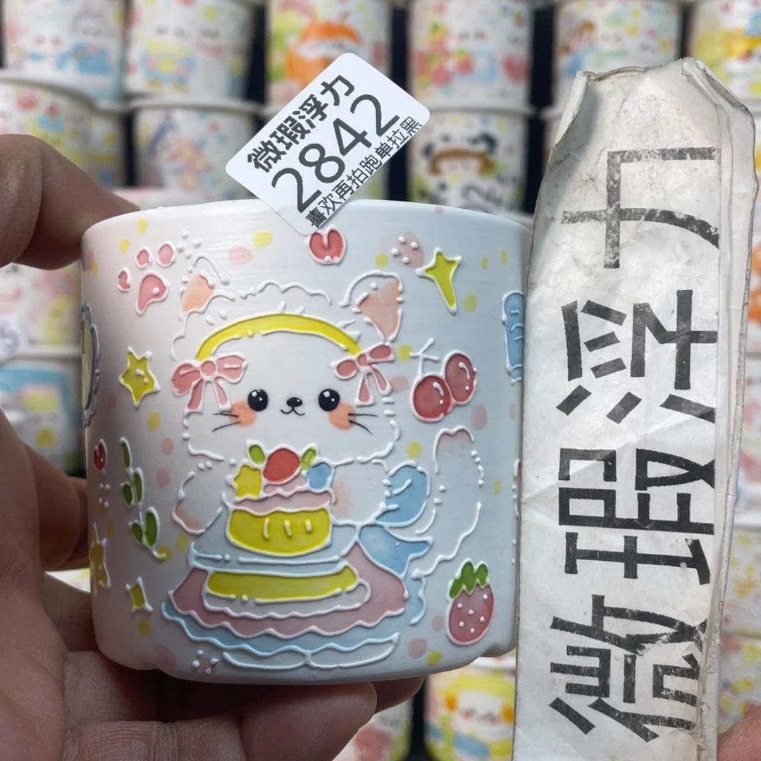 2842 小嘟嘟嘟嘟嘟花盆