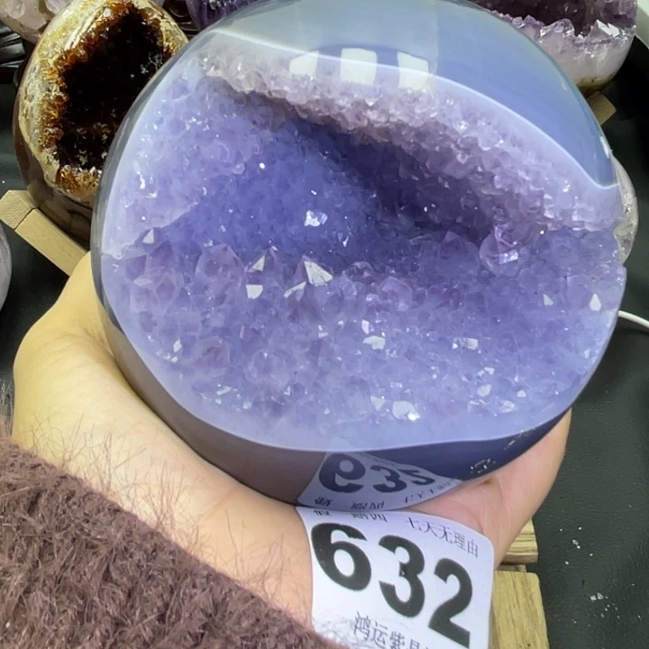 紫晶未镶嵌大型摆件（非配饰）