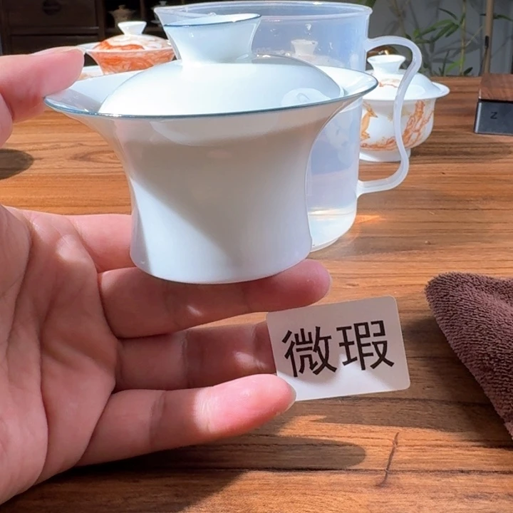 茶器茶器茶器茶器