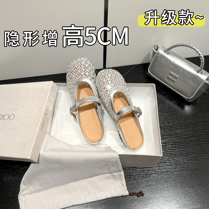 流光网纱两个版本夏季新款圆头闪钻透气内增高包头拖百搭半拖网红