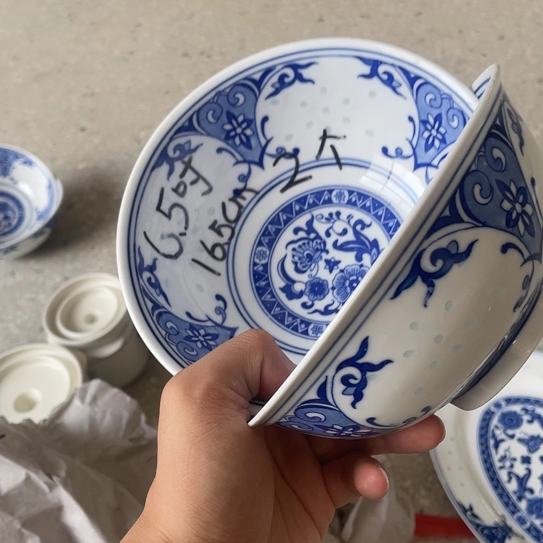 碗景德镇高温细白瓷餐具