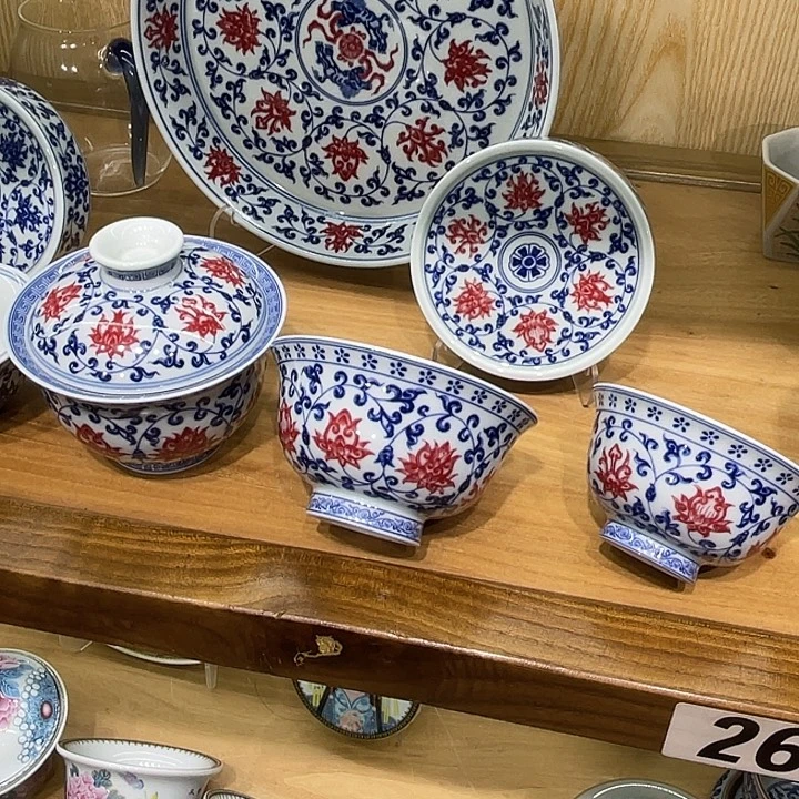 A***a青花釉里红瓷器缠枝莲5件套