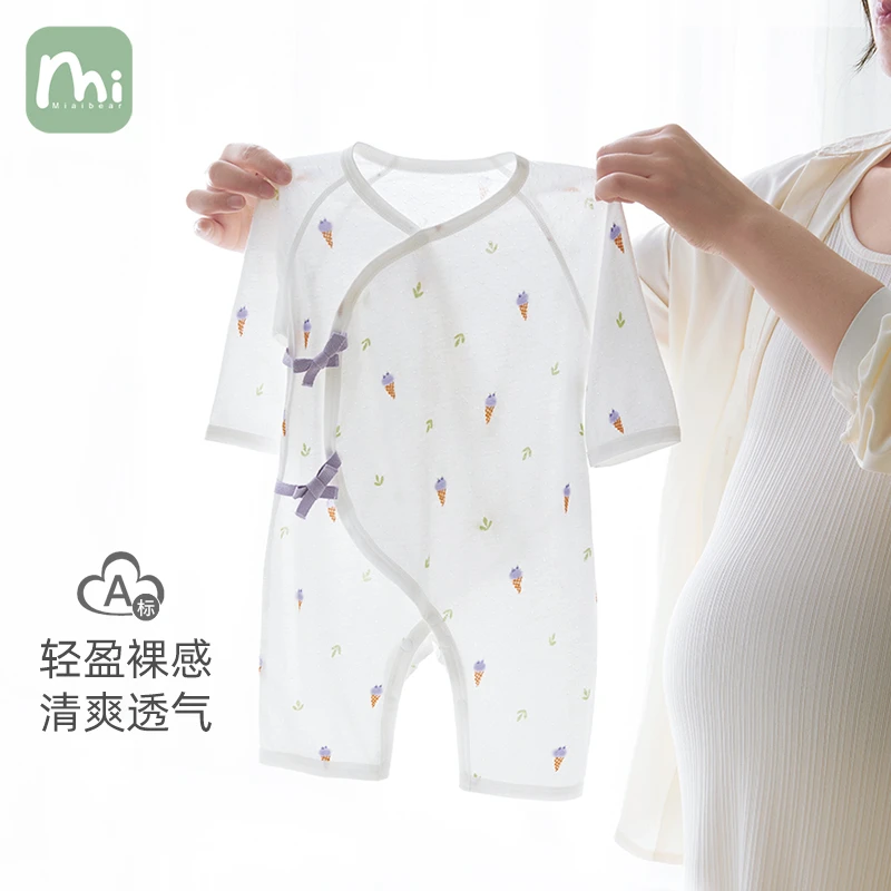 婴儿连体衣夏季薄款长袖空调服新生的儿夏天衣服男女宝宝夏装睡衣