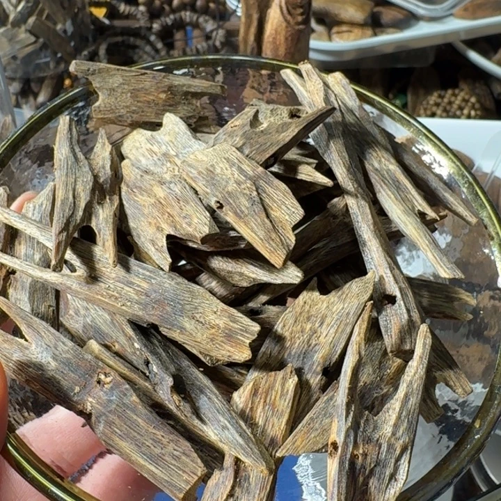 幸***生沉香沉香碎屑醇化料红奇楠沉香原材料块料50g