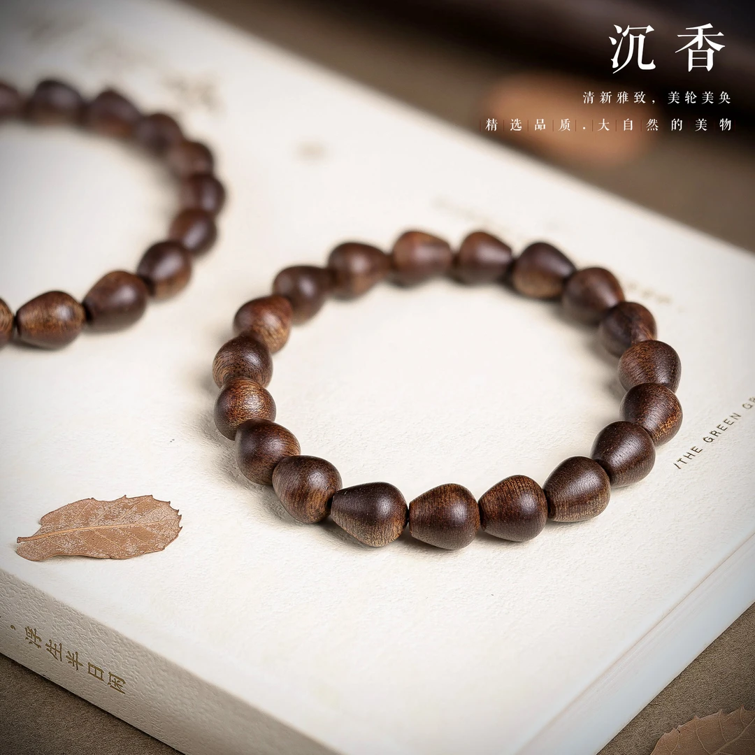 【李哥推荐】文莱沉香手串@XY50114011@多样性发一MDG79