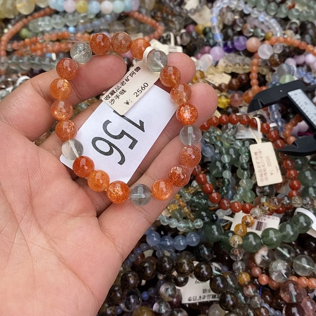 未镶嵌手链日光石手链