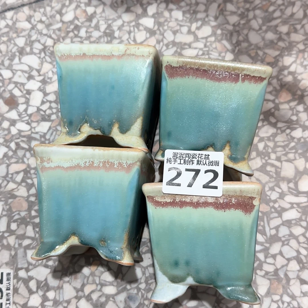 瓷片景德镇手工花盆任意一个