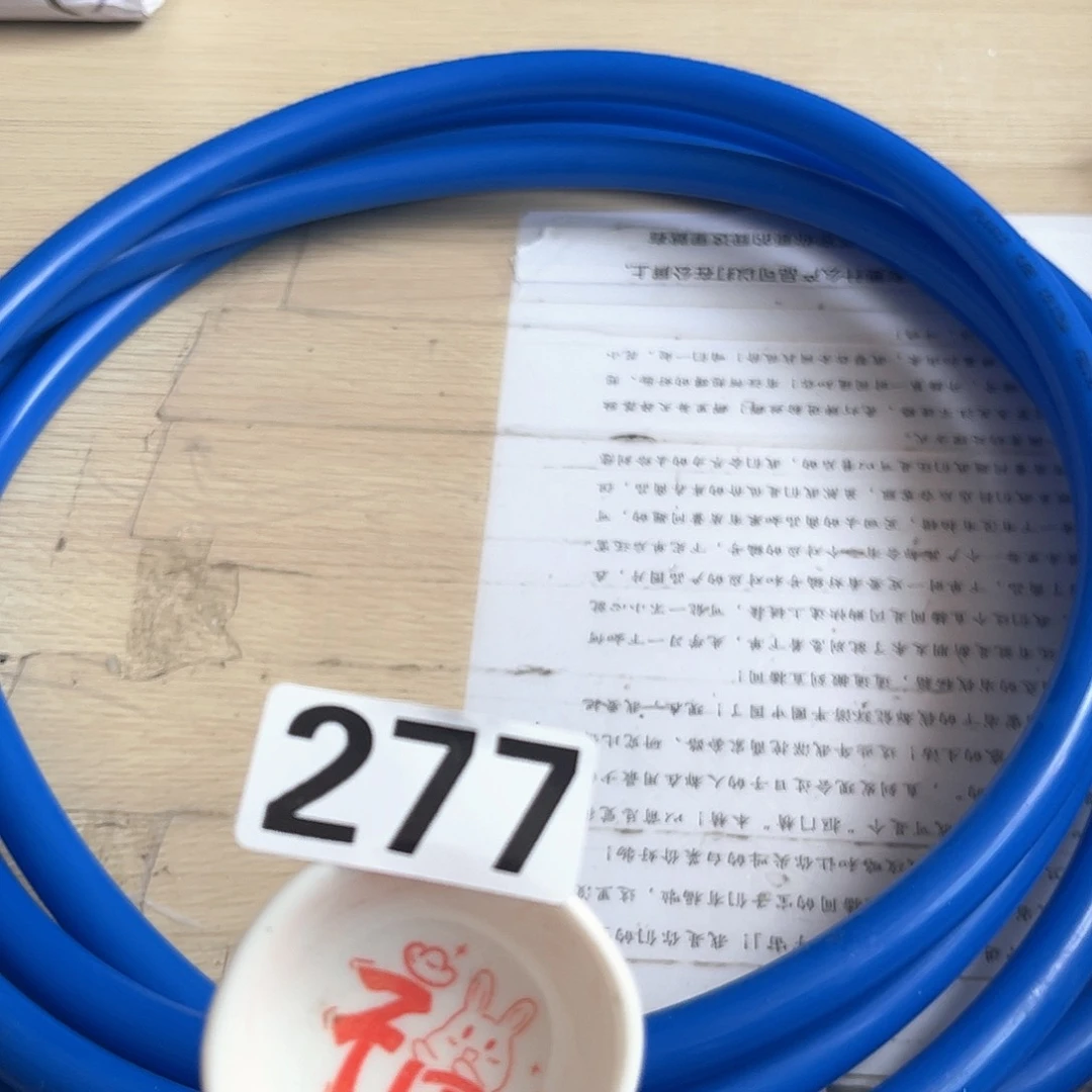 闪购商品………………………