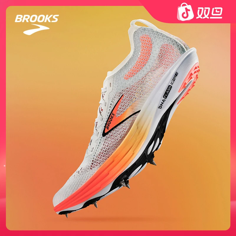 BROOKS布鲁克斯Hyperion Elite LD龙卷风钉鞋田径男跑步比赛