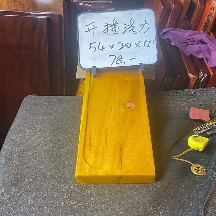 楠木特价楠木楠木