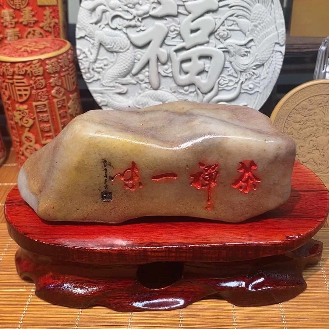 砖雕255555555555555