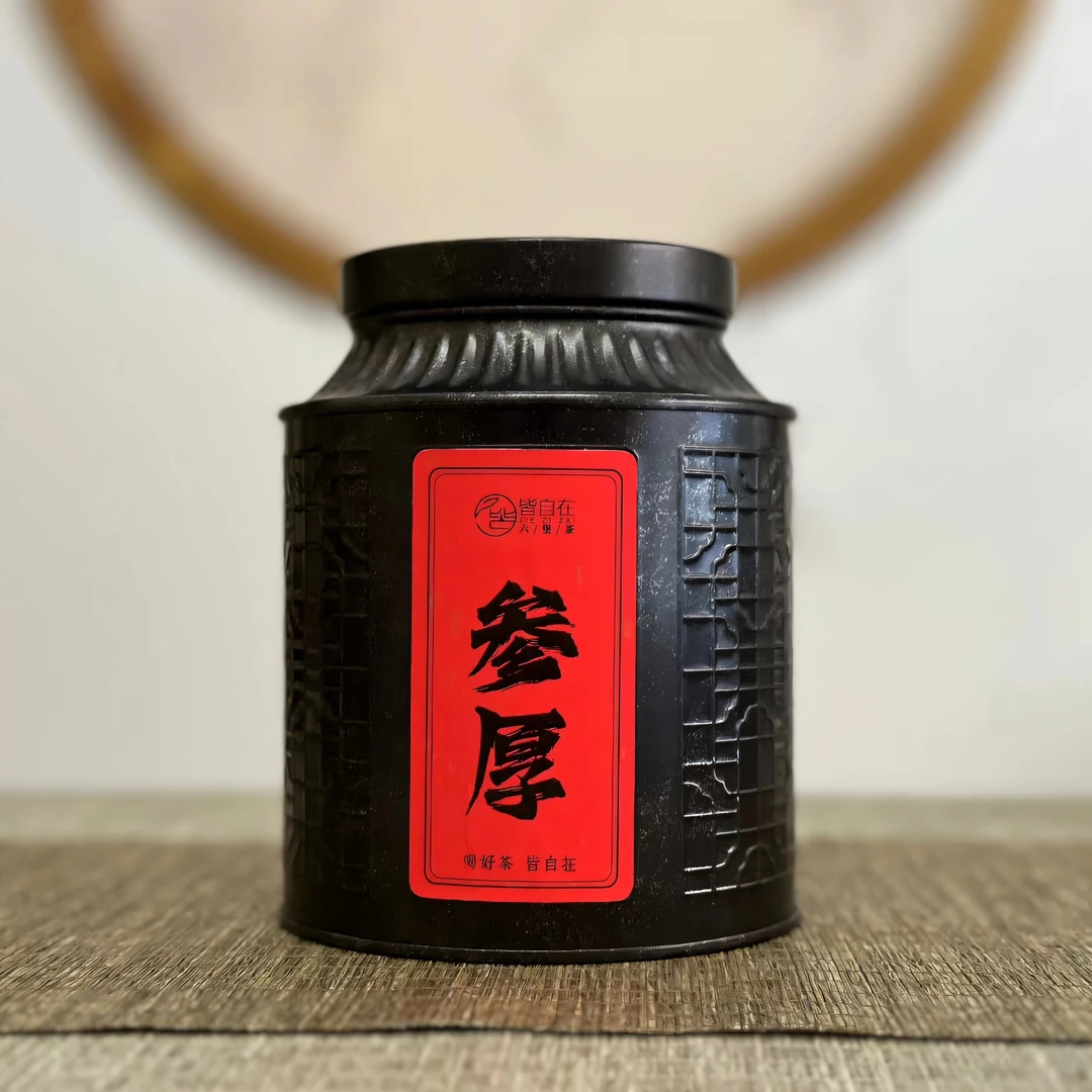 2010参厚现代工艺六堡茶老茶头广西梧州正宗老六堡黑茶熟茶散茶叶