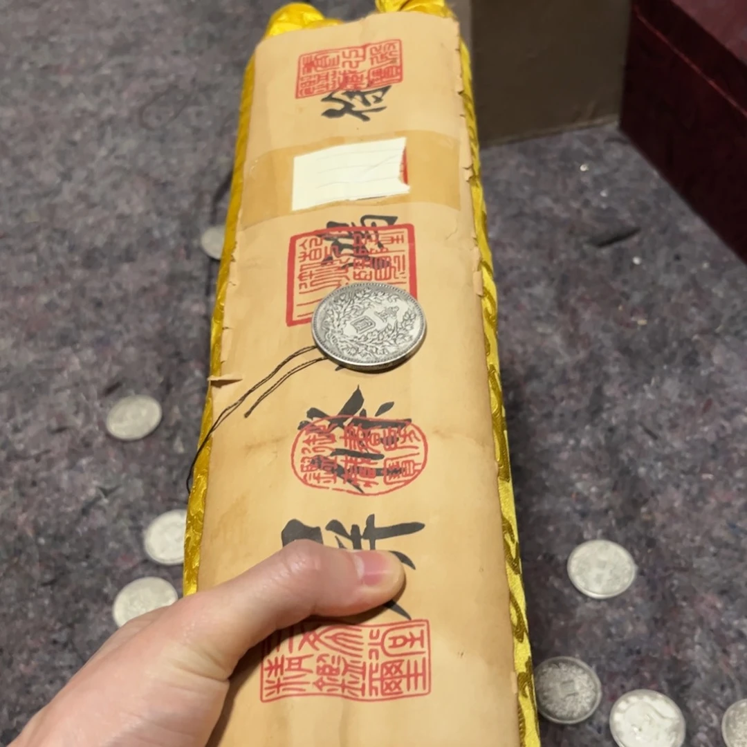 自己家的拍这个就完