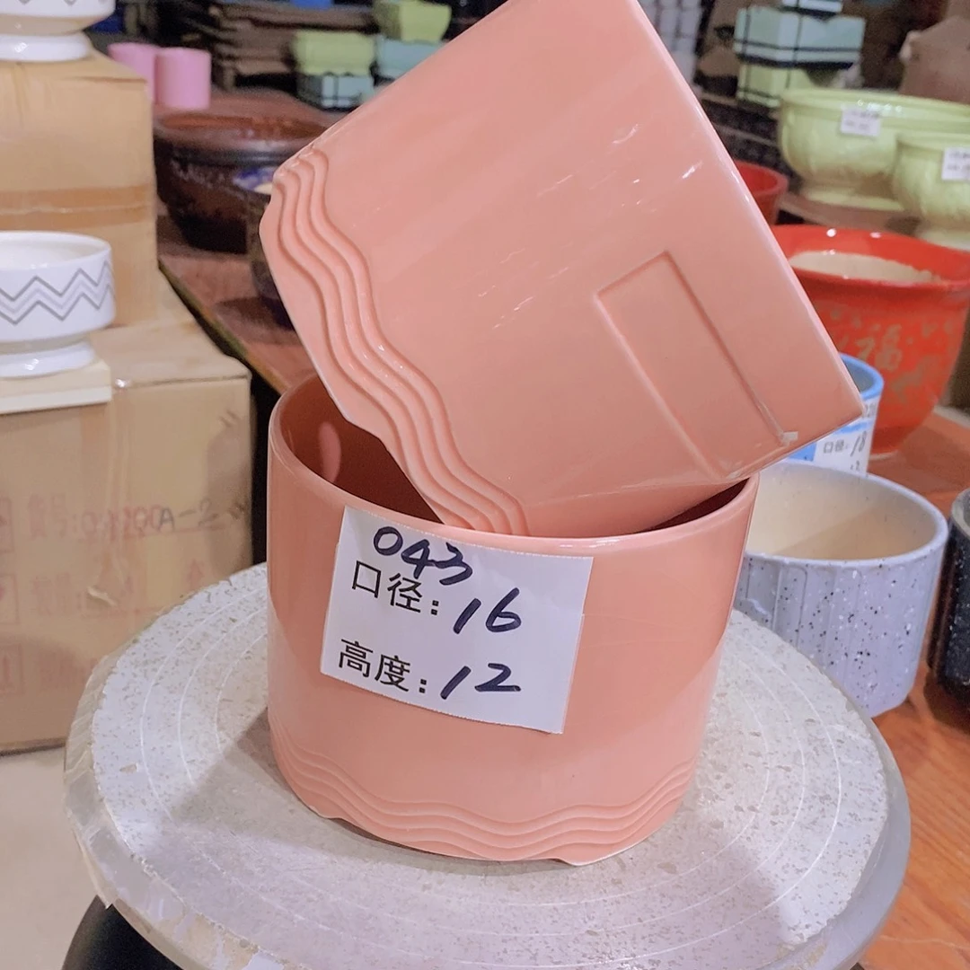 【闪购商品】红陶微瑕花盆-043-2个