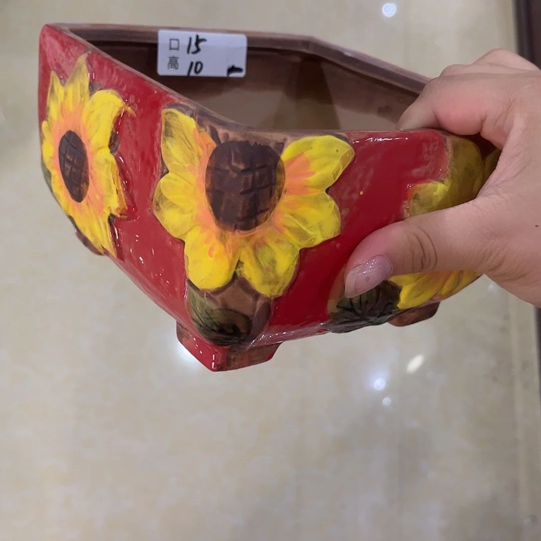 满18.8飞花盆爱退款拉黑