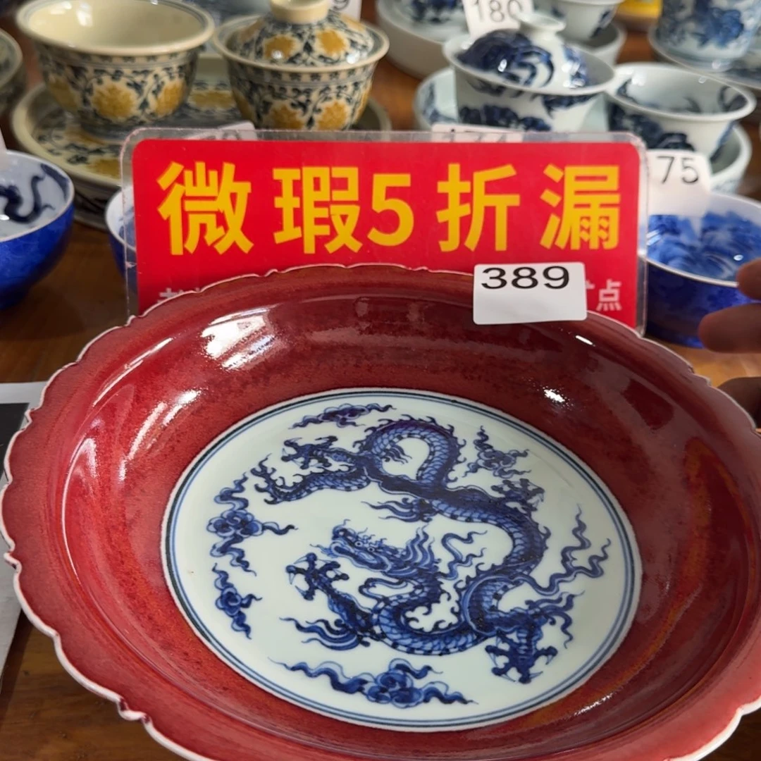 全手工手绘，顺丰包邮