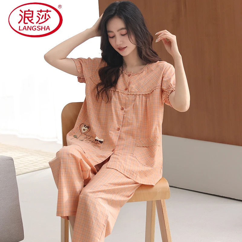 浪莎睡衣女士夏季短袖长裤薄款甜美格子家居服宽松休闲大码可外穿