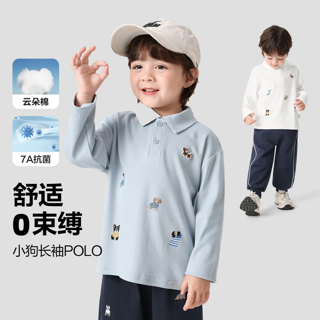 男童卡通小狗长袖POLO衫秋季新款童装上衣宝宝小童秋U16627