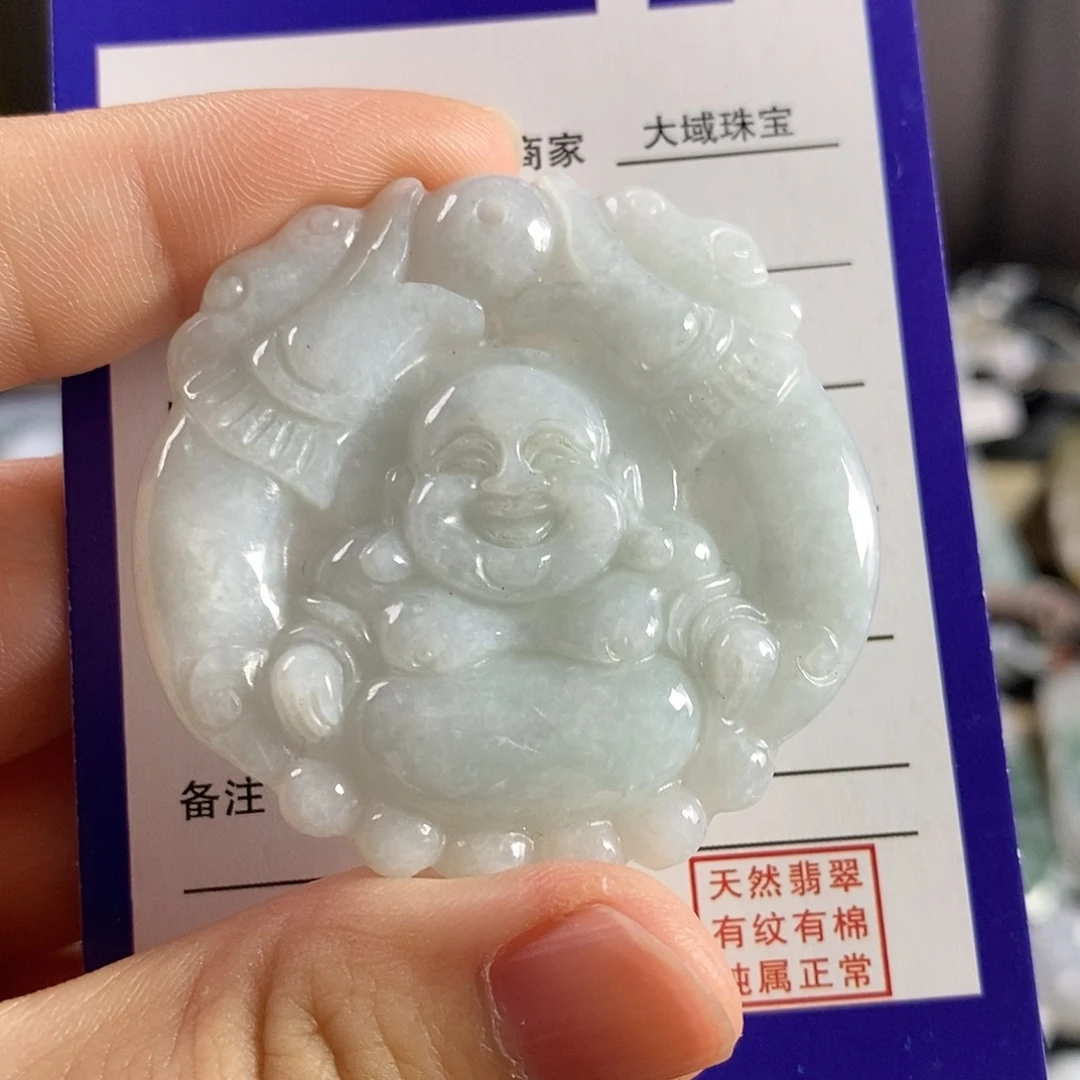 翡翠未镶嵌颈饰吊坠