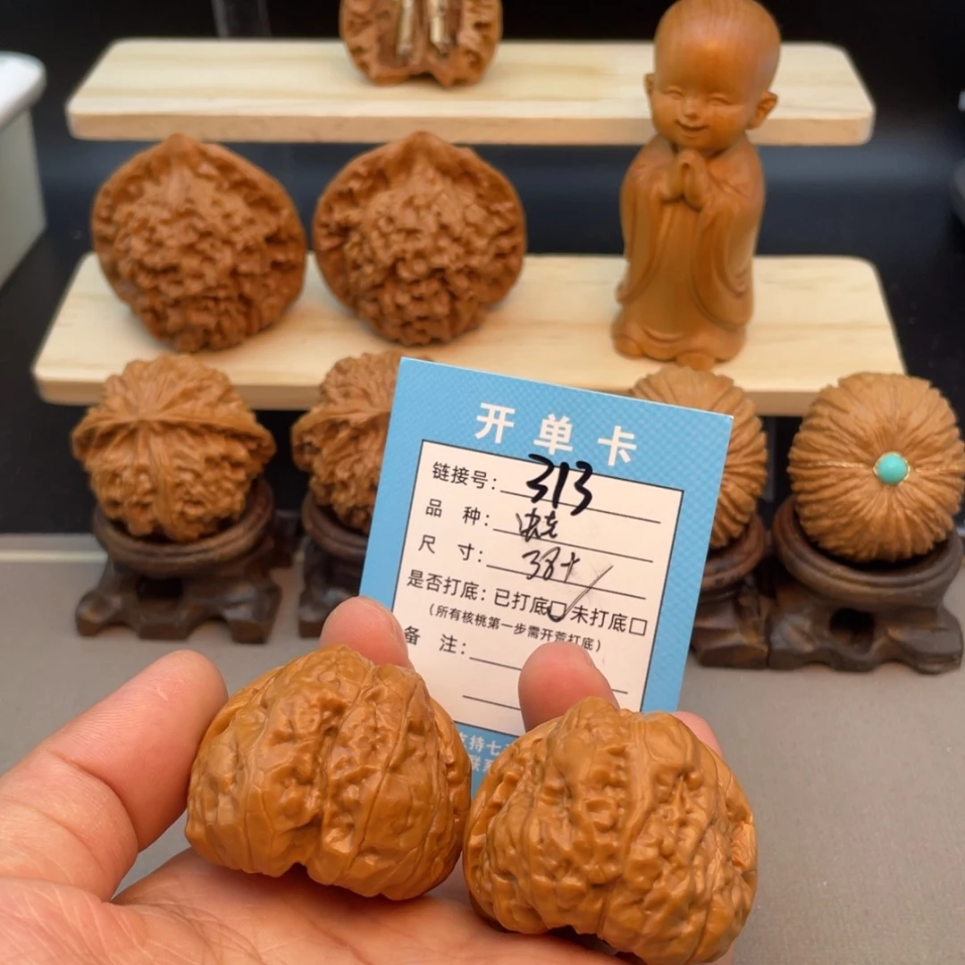 文玩核桃把件文玩核桃