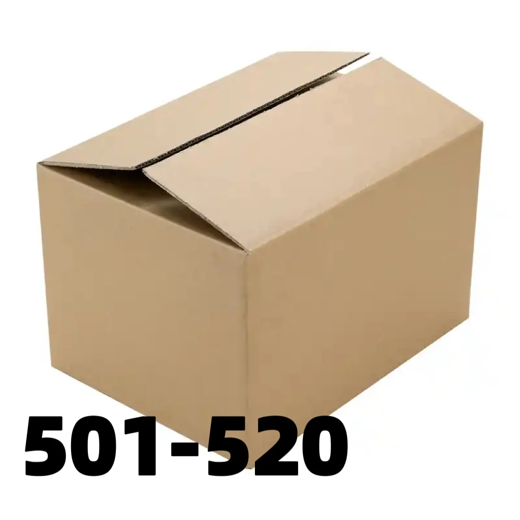 编号501-520礼品套盒