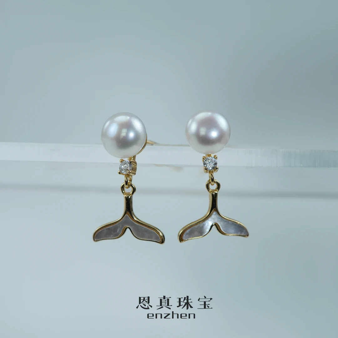时尚气质款淡水无核珍珠S925银鱼尾耳饰耳钉6-7mm