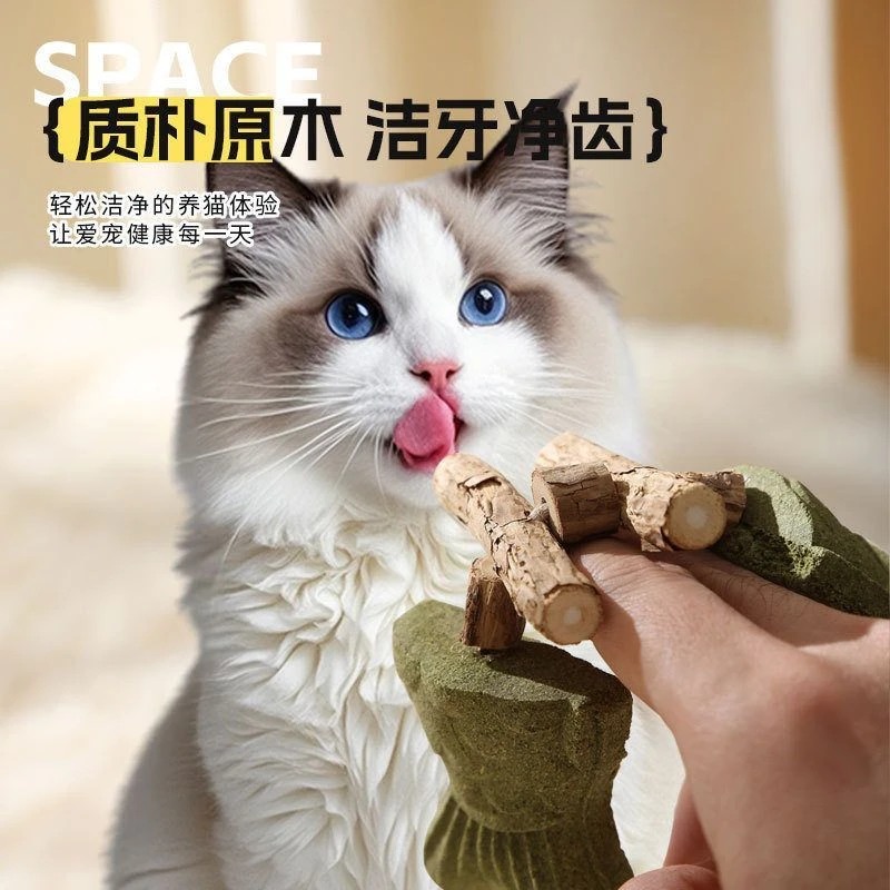 猫咪玩具小鱼骨头木天蓼磨牙棒仿真鱼洁齿棒自嗨玩具猫烤鱼逗猫棒