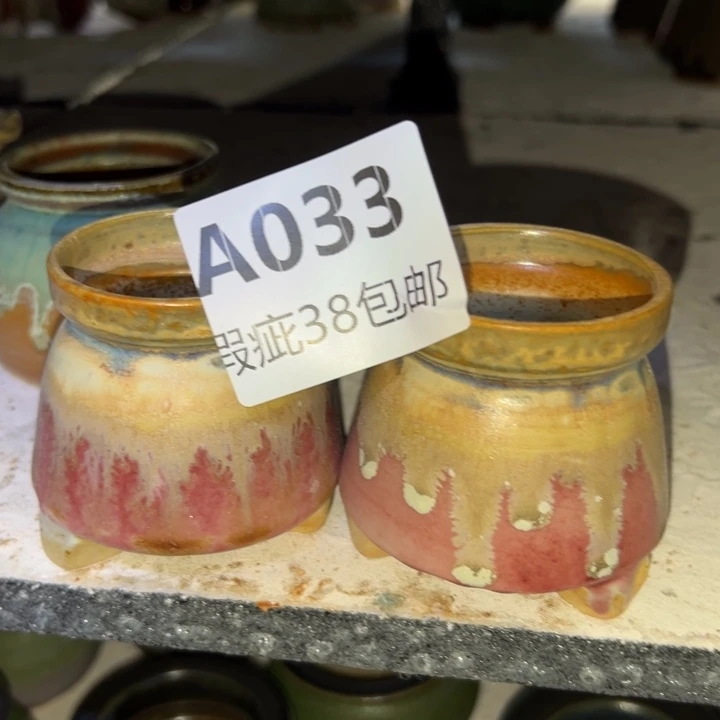 厂家直销瑕疵福利38包邮