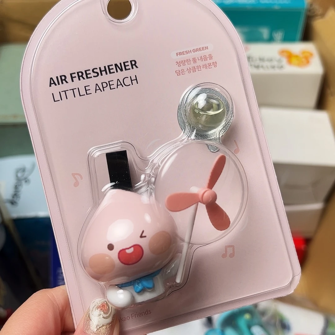 四十八包邮！恭喜发财