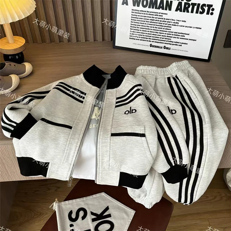 儿童装男童套装秋装2025新款春秋款中大童外套休闲衣服男孩秋季潮