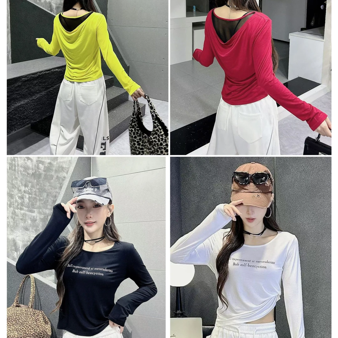 NH新品春秋莫代尔棉薄款修身时尚T恤9593