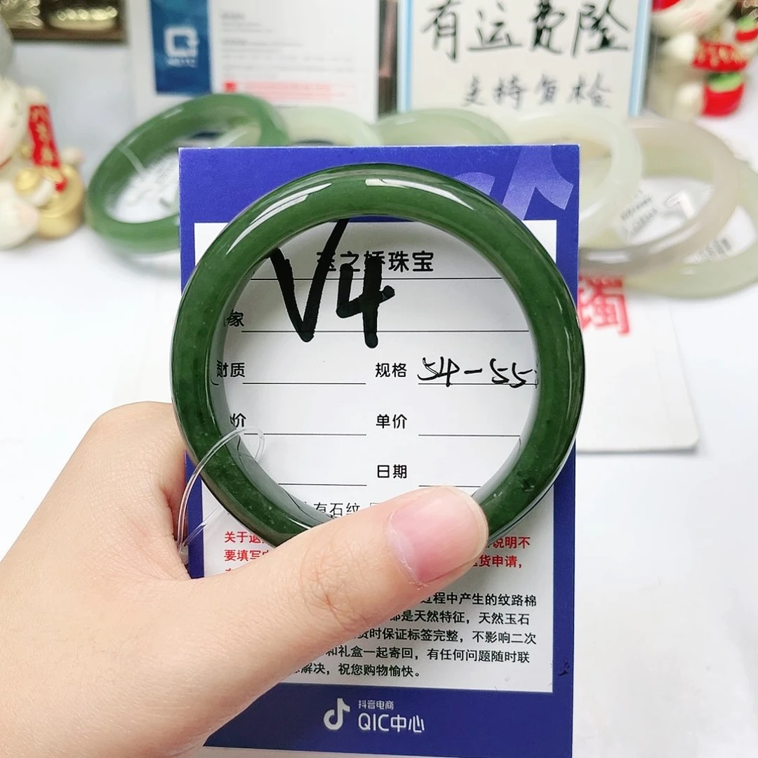 未镶嵌手镯和田玉诗**麻