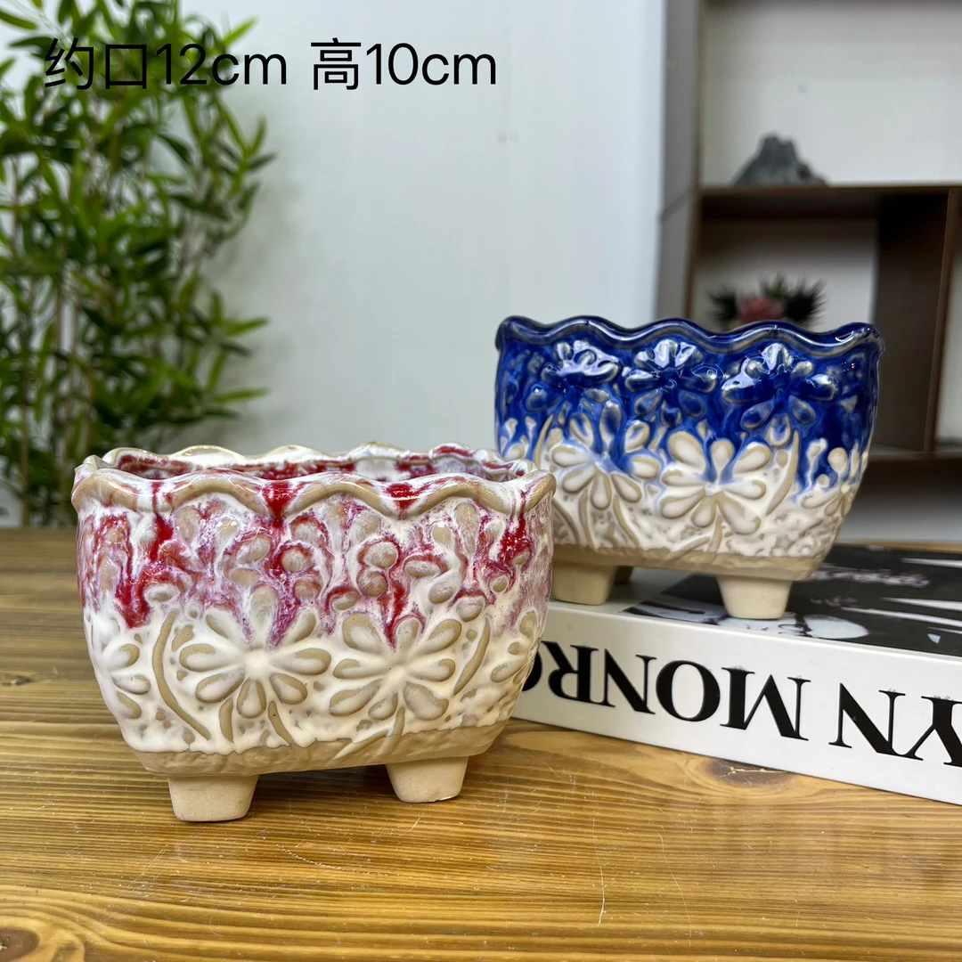 陶瓷多肉花盆组合方口透气粗陶小盆栽桌面摆件盆景