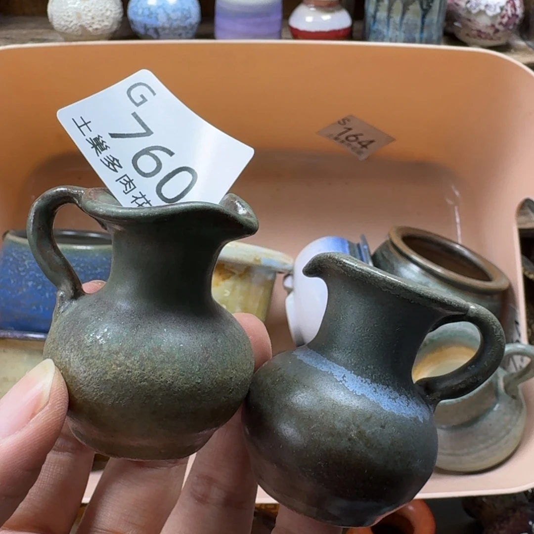 陶瓷艺术设计与制作