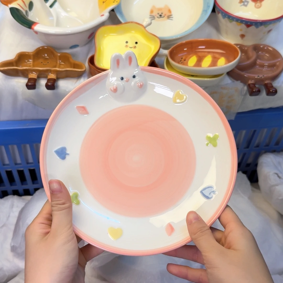 瓷陶瓷陶瓷陶瓷陶瓷