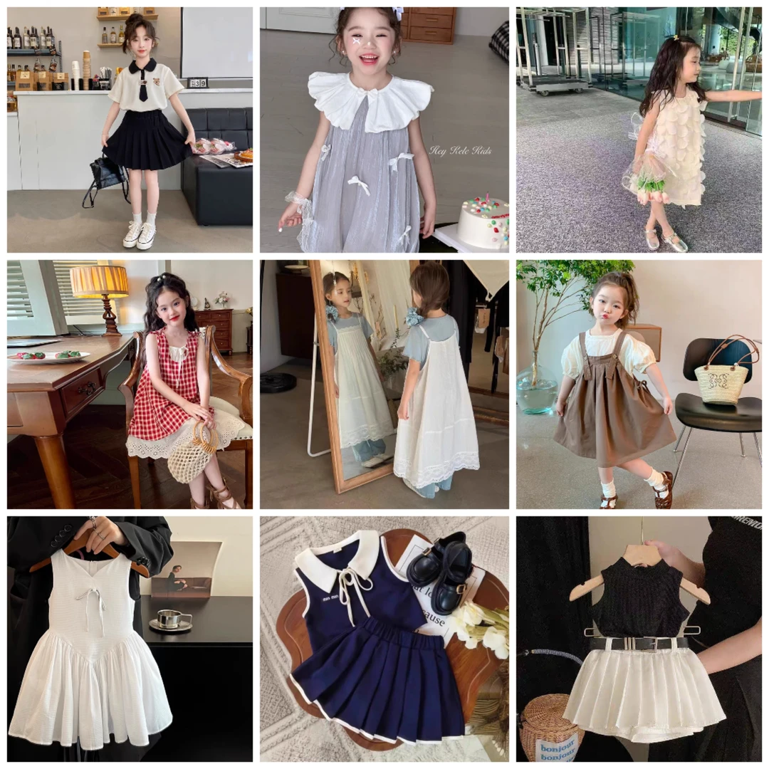 401-450大栗子儿童百搭时尚套装单韩版夏款洋气夏季女孩女童小童