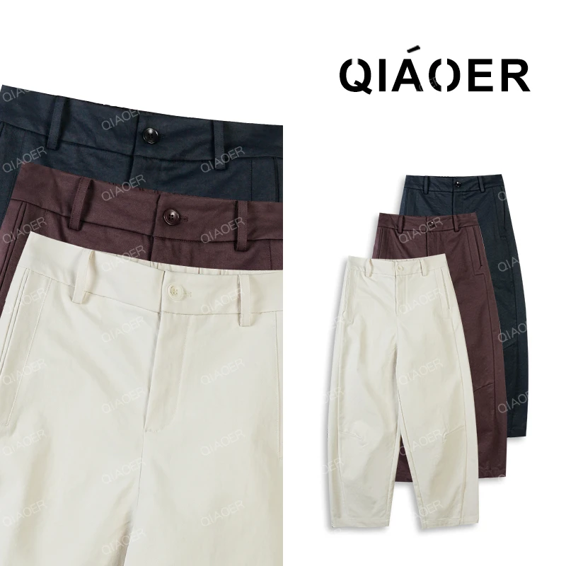 乔儿定制【漫游者】抗皱时尚百搭休闲裤女宽松简约直筒裤潮流弯刀裤