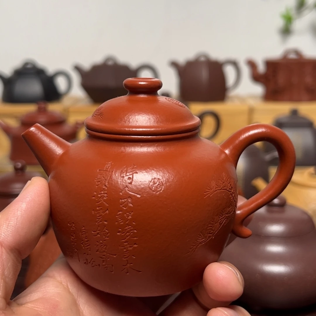 茶壶紫砂超**菲紫砂壶福利