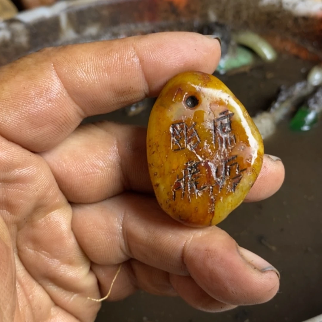 【闪购商品】把件白玉菩提