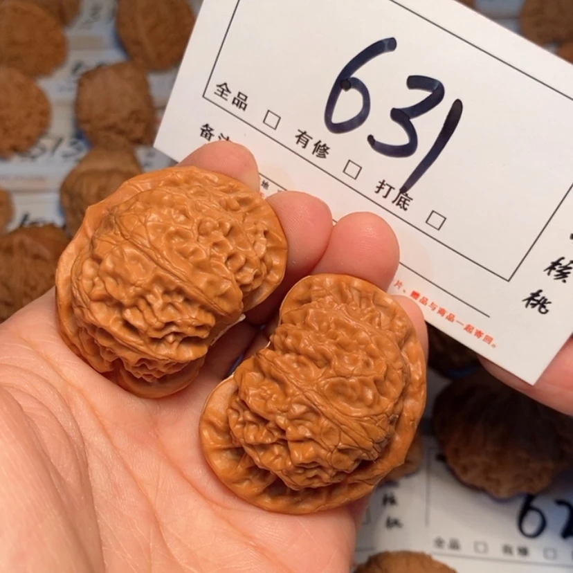 【闪购商品】木质宫灯44尺631号