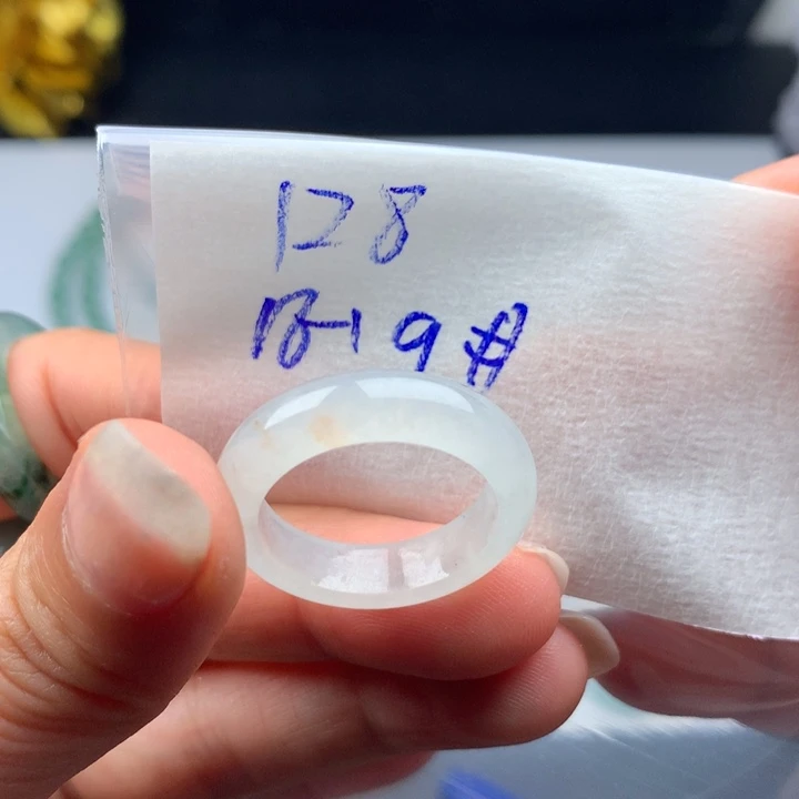 兄***）定制翡翠未镶嵌戒圈