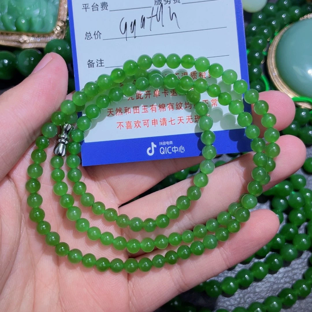 未镶嵌和田玉（糖玉）挂件