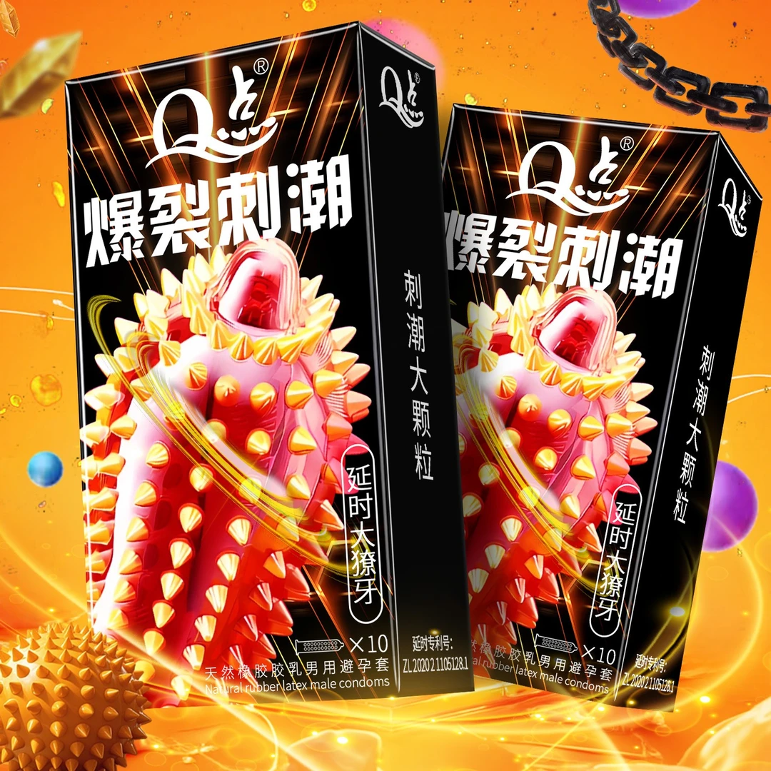 Q点獠牙大颗粒避孕套狼牙刺冰火螺纹物理延时持久安全套套玻尿酸水润免洗2080密集猫舌颗粒0.01超薄套保密发货天然橡胶胶乳避孕套