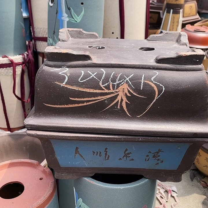 32蓝马槽+32棕色马槽花盆