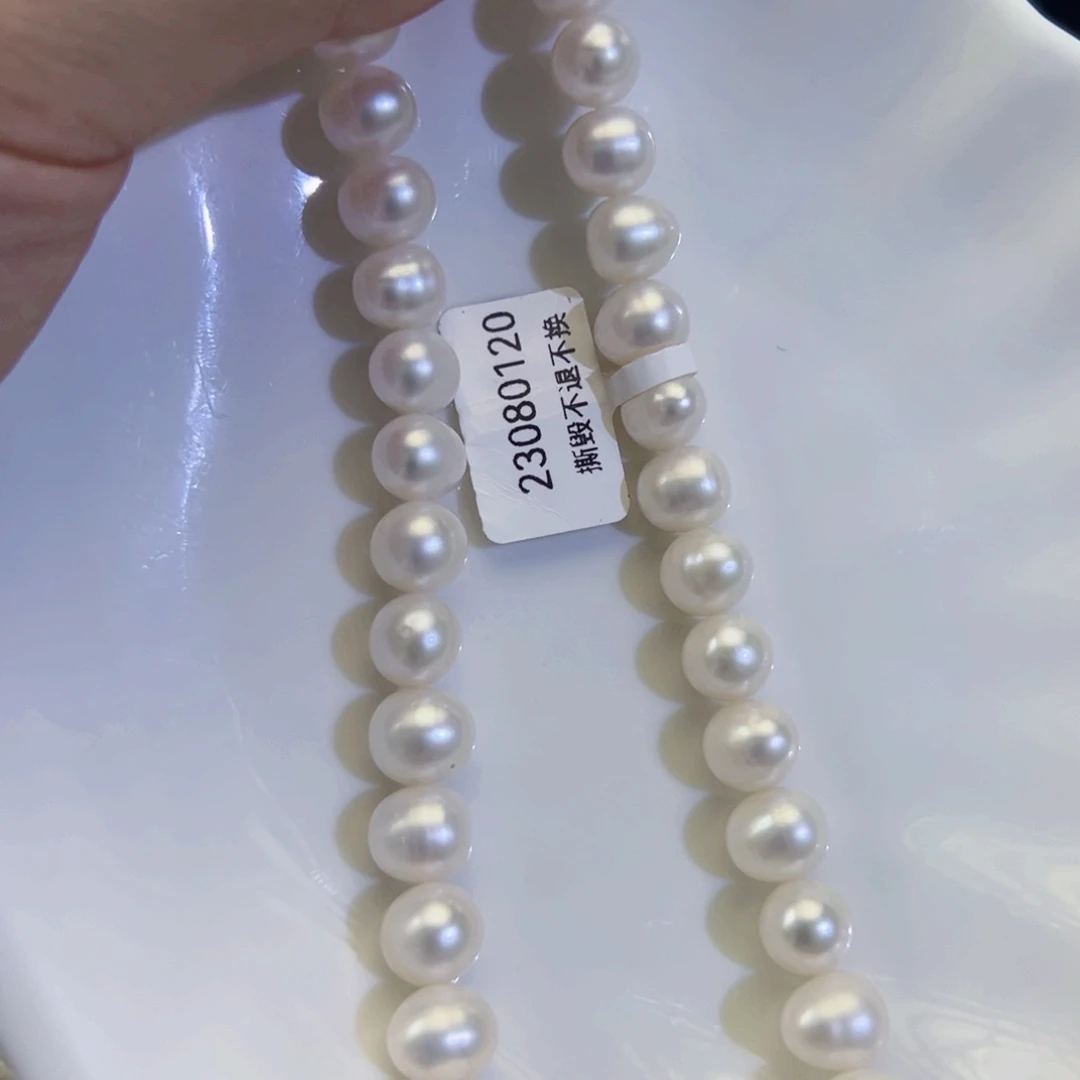 未镶嵌手绳淡水珍珠